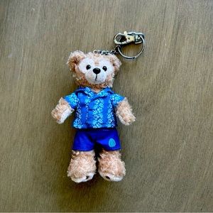 Aulani bear keychain